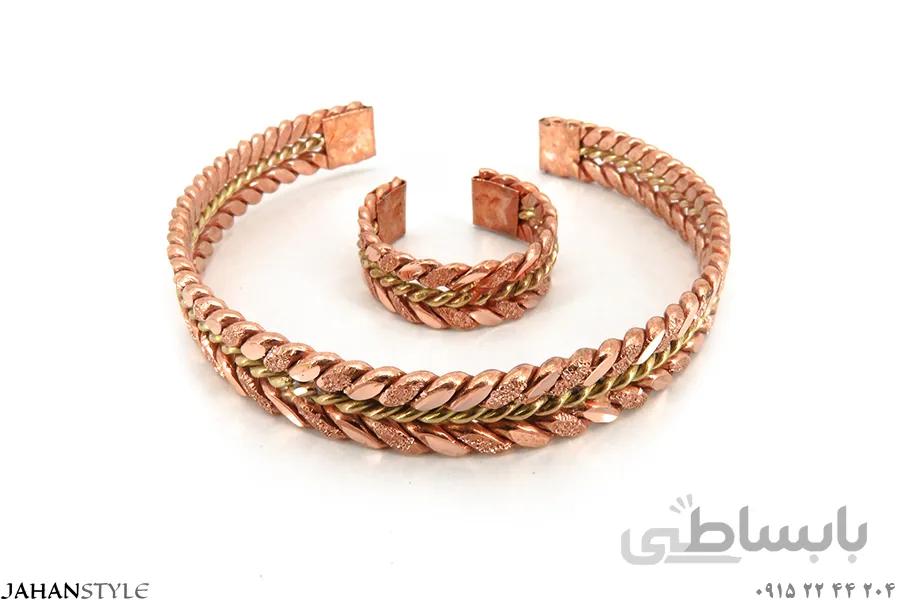 نیم ست مسی دخترانه تراش دو رنگ طرح بافت