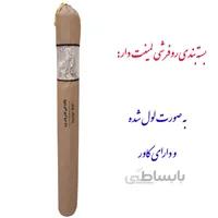 فرش لایت (روفرشی لمینت دار) نادرباف یزد کد 305