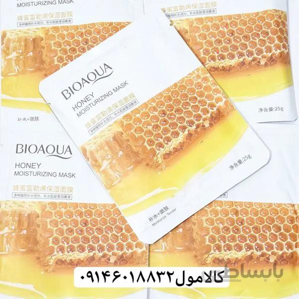 ماسک ورقه عسل بیواکوا
