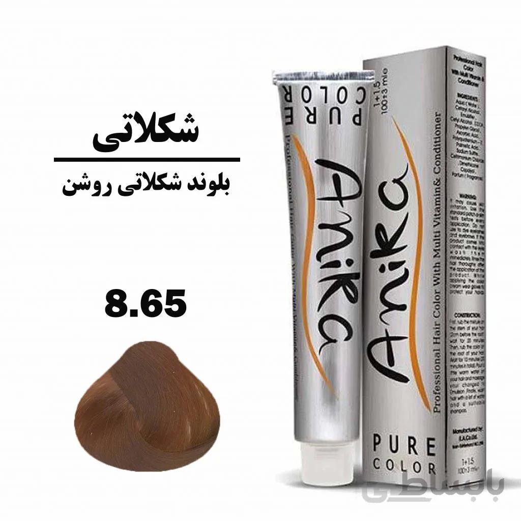 رنگ مو بلوند شکلاتی روشن آنیکا (ANIKA) سری شکلاتی شماره 8.65 حجم 100 میلی لیتر