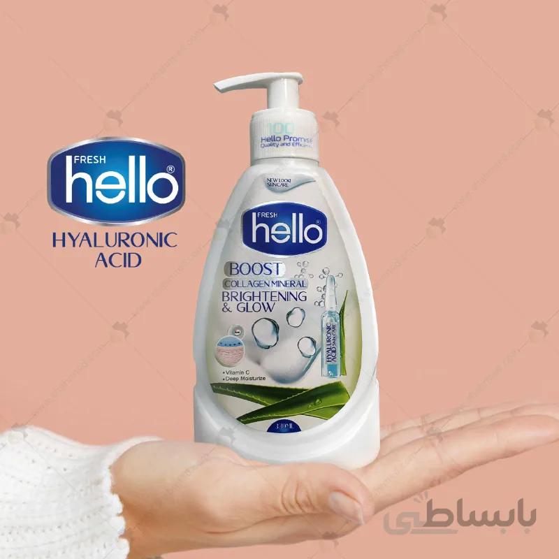 کرم پمپی دست و صورت 330 میلی لیتری هلو مدل عصاره آلوئه ورا Hello Aloe vera Cream 330ml