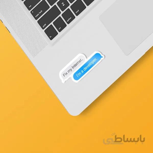 استیکر لپ تاپ طرح برنامه نویسی ۴۶