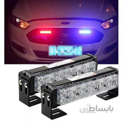 چراغ پلیسی فلزی فدرال مدل 25W