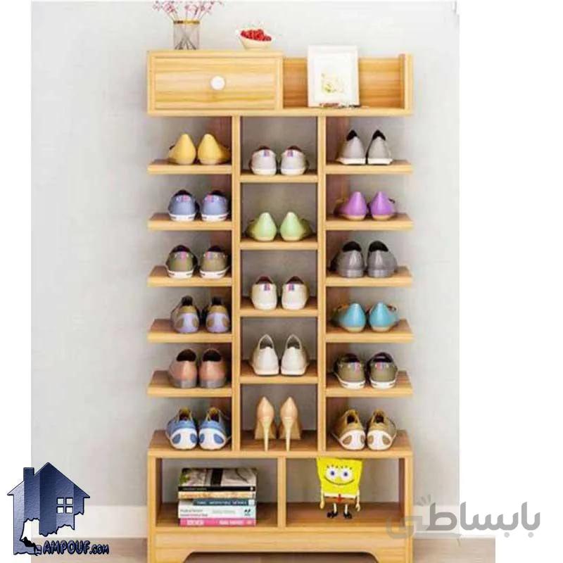 جاکفشی SHJ248