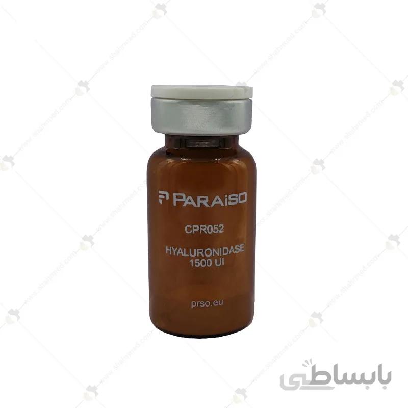 آنزیم 10 سی سی هیالورونیداز اسپانیایی پارایزو Enzyme Hyaluronidase Paraiso 10cc