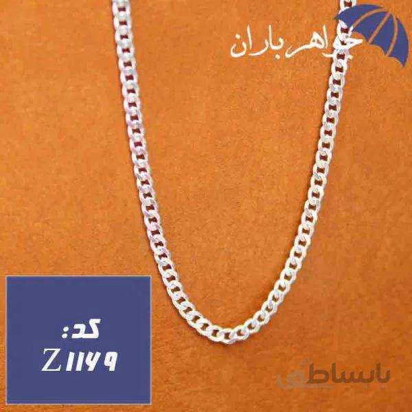 زنجیر نقره ترک ۶۰ سانت مدل کورب کد Z_1169