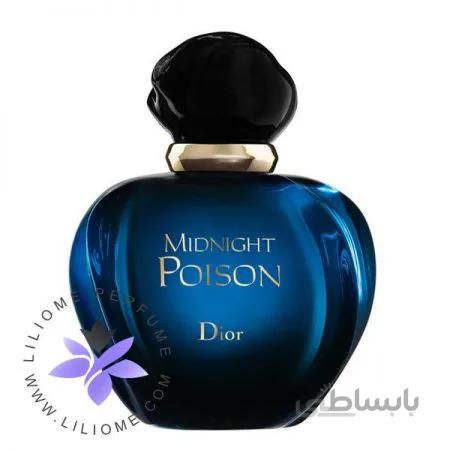 عطر ادکلن دیور میدنایت پویزن-Dior Midnight Poison 50 ml