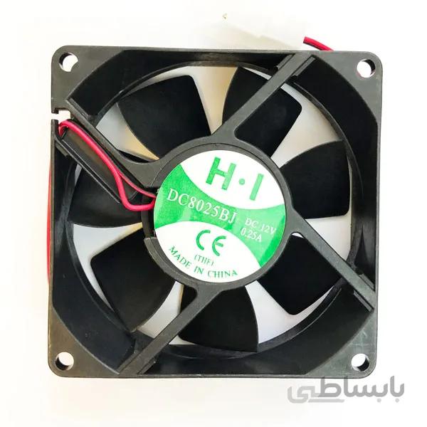فن کیس 8 8 سانتی متری H.I