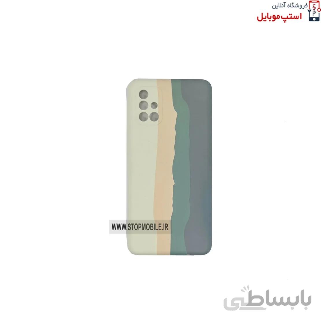 قاب سیلیکونی آبرنگی گوشی سامسونگ GALAXY A71