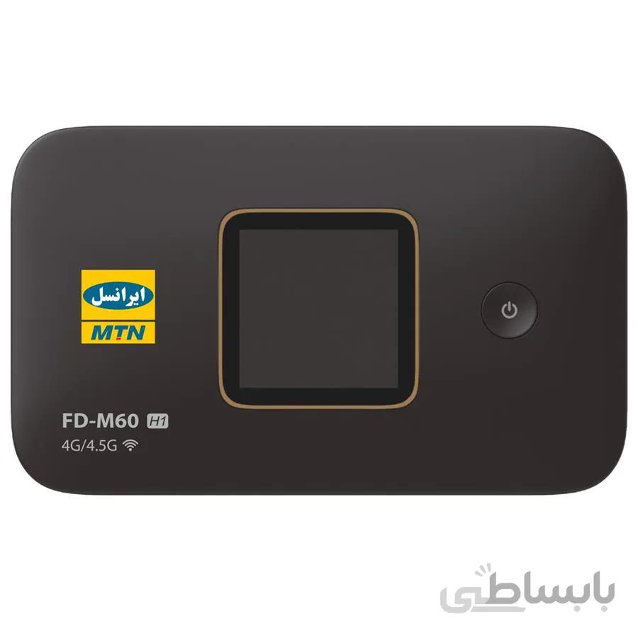 مودم 4G/4.5G قابل حمل ایرانسل مدل FD-M60 ا Irancell FD-M60 4G/4.5G Portable Modem