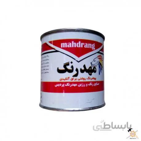 رنگ روغنی کرم روشن براق (ربعی) 250 گرمی مهدرنگ