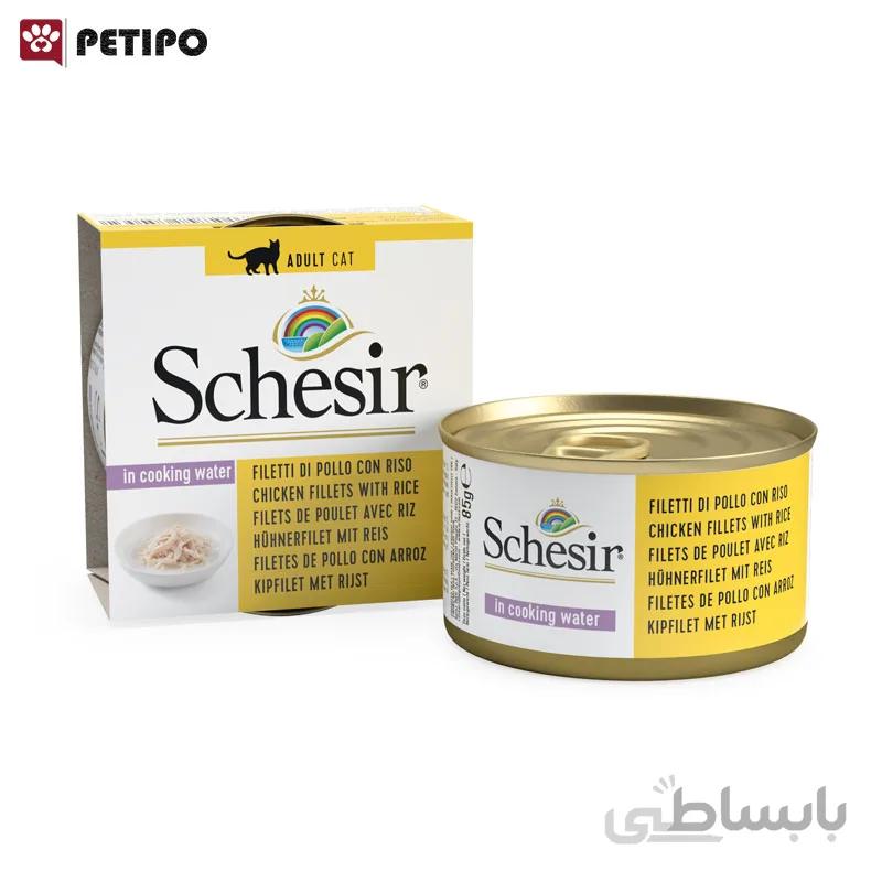 کنسرو گربه با طعم فیله مرغ و برنج شسیر (Schesir Tuna and Chicken Fillets with Rice) وزن 85 گرم
