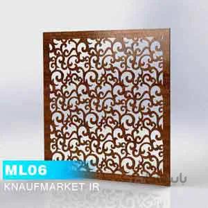 تایل معرق لیزری ML06