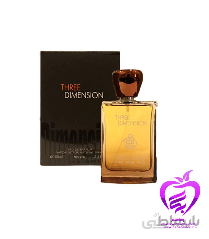ادکلن مردانه تق هرمس فراگرنس ورد تری دیمنشن (FRAGRANCE WORLD THREE DIMENSION) حجم 100 میل