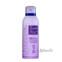 اسپری ضد تعریق و خوشبو کننده زنانه گارنت شماره 03 حجم 200 میلی لیتر ا Garent Body Spary For women 200 ml