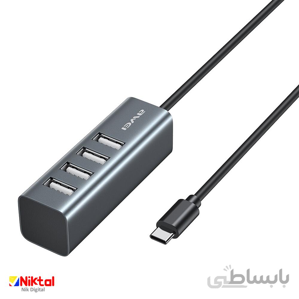 هاب 4 پورت تایپ سی اوی CL-122T