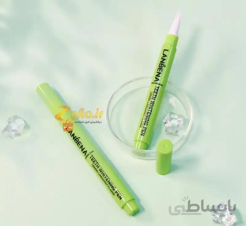 قلم سفید کننده دندان برند لانبنا LANBENA