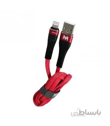 کابل شارژ آیفون مویان مدل MC-18