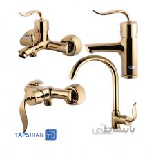 ست شیرالات اوج مدل فیدر طلایی