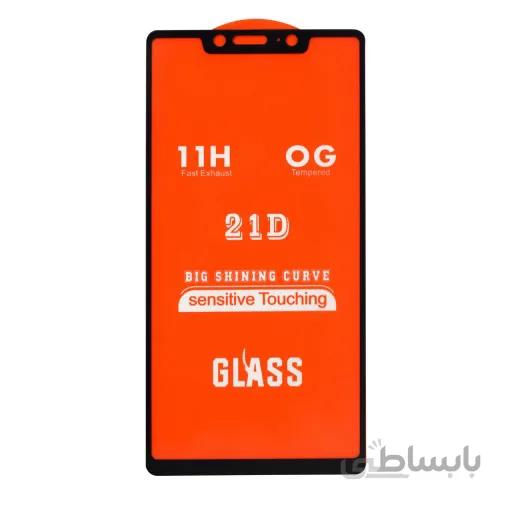 محافظ صفحه نمایش 21D برای موبایل شیائومی Mi 8 SE