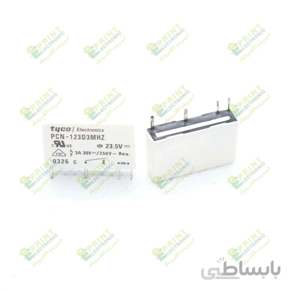 رله 23.5 ولت باریک 4 پایه 3 آمپر tyco PCN-123D3MHZ