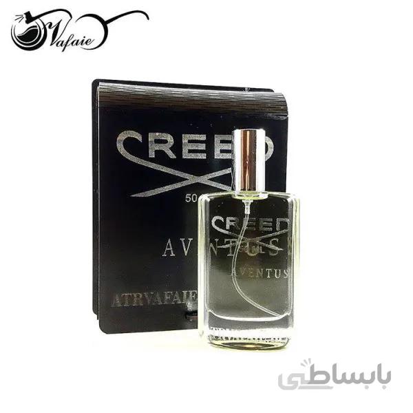 عطر کرید اونتوس Creed Aventus