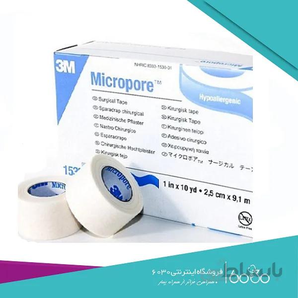 چسب ضد حساسیت 3M سایز 2.5cm 9m