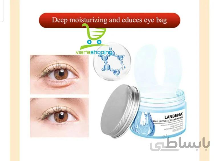 پچ دور چشم هیالورونیک اسید لنبنا مدل HYALURONIC ACID