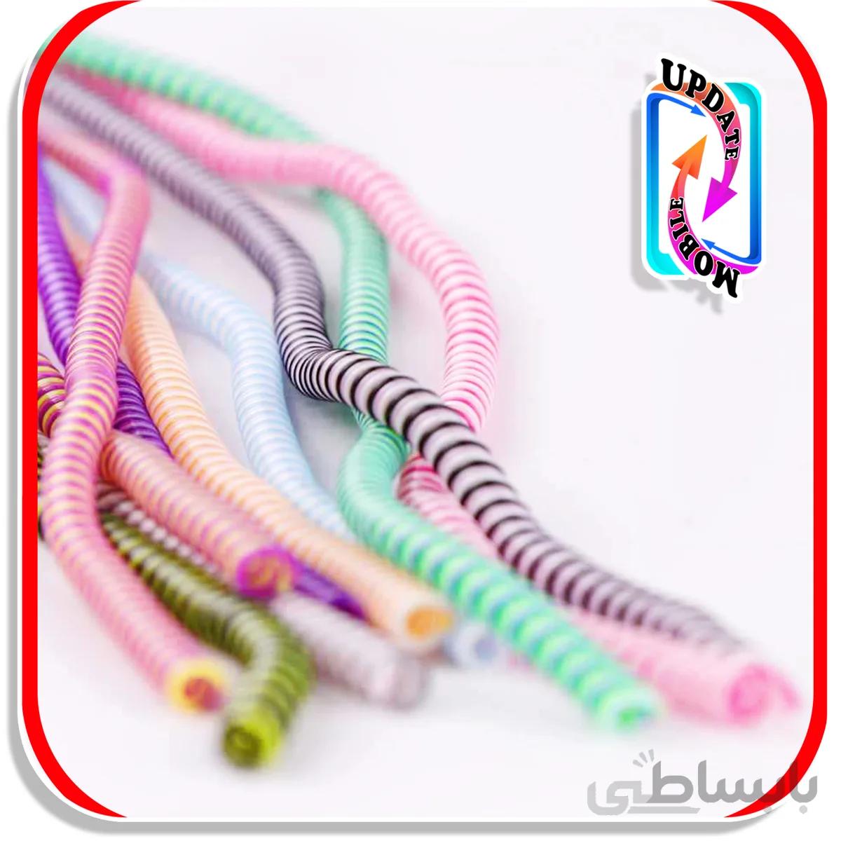 محافظ کابل شارژر متالیک چند رنگ