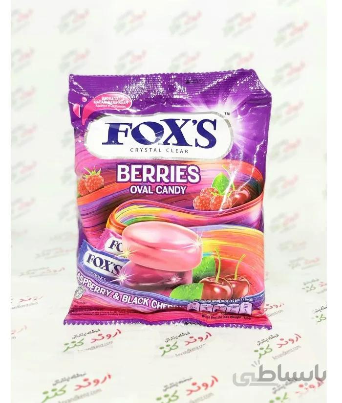 آبنبات فوکس FOXS مدل Berries