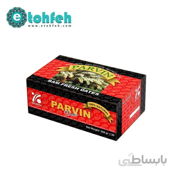 خرمای پروین ۶۵۰ گرمی
