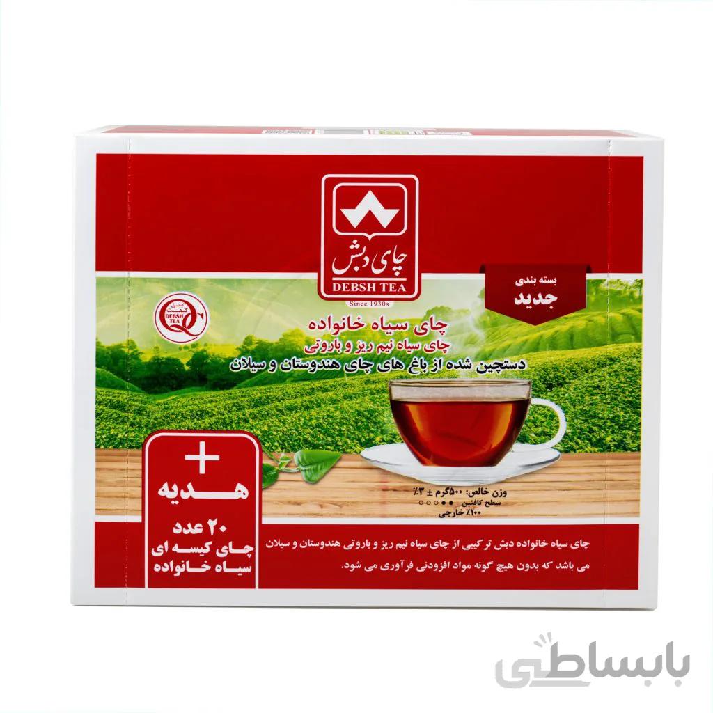 چای سیاه خانواده ۵۰۰ گرمی دبش بعلاوه ۲۰ عدد چای کیسه ای رایگان