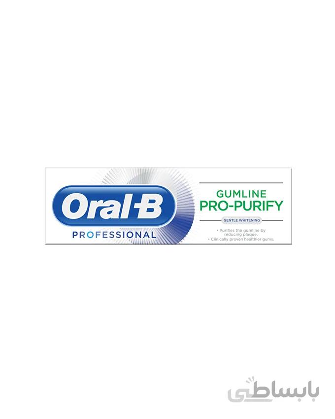 خمیردندان GUMLINE PRO-PURIFY مدل Gentle whitening اورال بی - Oral-B با حجم 75 میل
