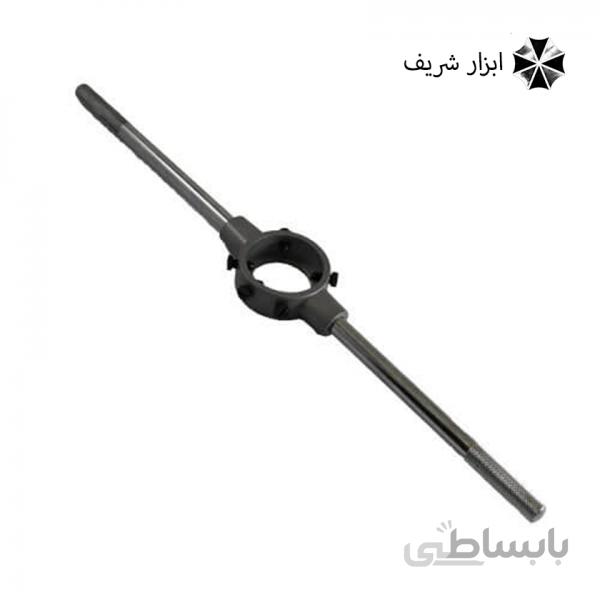 دسته حدیده (9*25) -HONGDA -M8