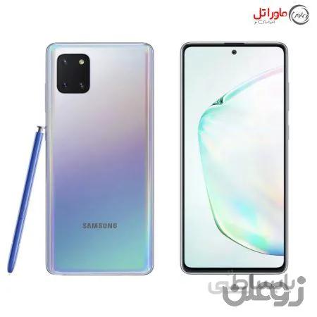 گوشی سامسونگ Note 10 Lite | حافظه 128 رم 8 گیگابایت