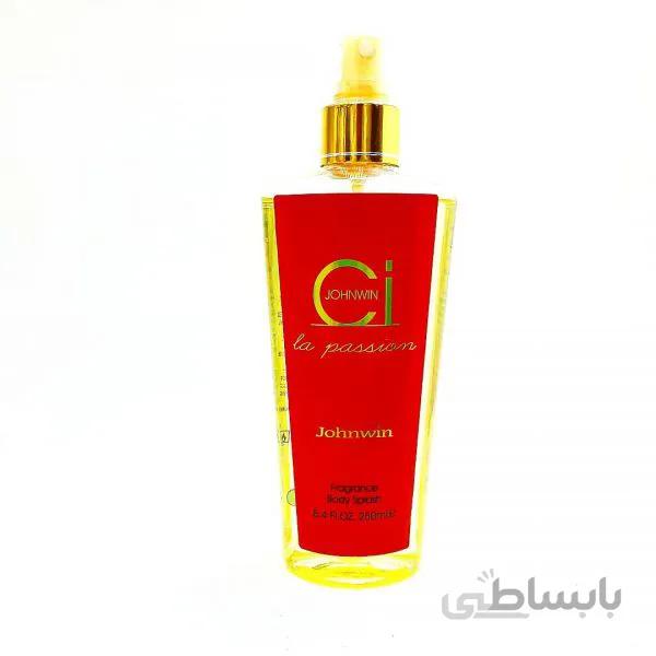 بادی اسپلش سی جانوین Body Splash Ci Johnwin