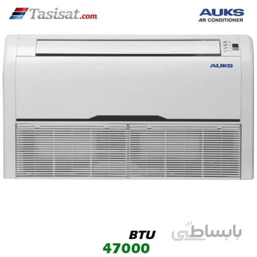 یونیت داخلی مولتی اسپلیت سقفی زمینی آکس AUKS ظرفیت 47000 مدل ARVCF-H140/4R1A