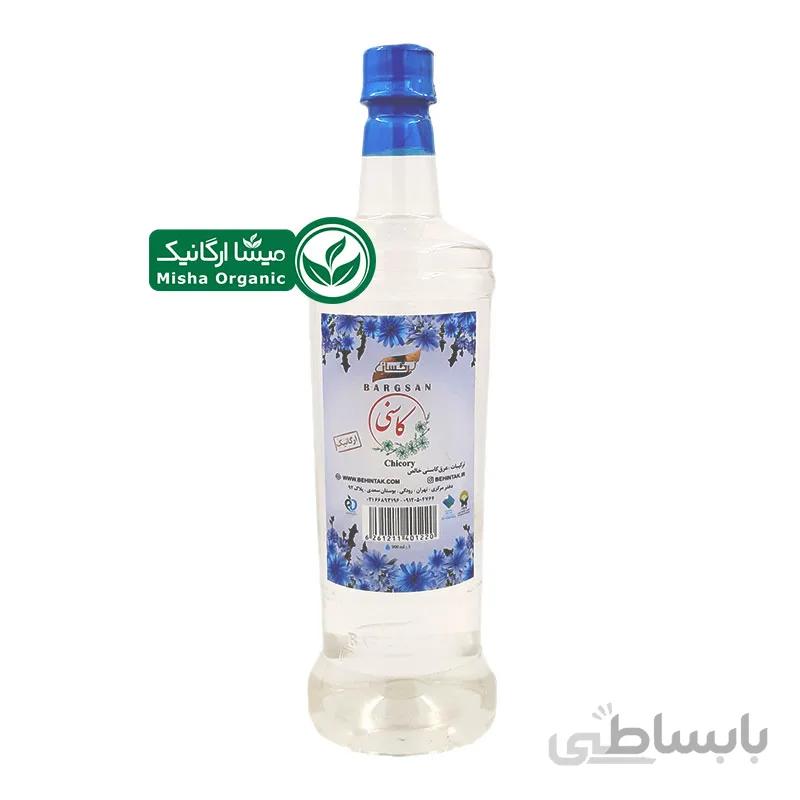 عرق ارگانیک کاسنی برگسان | 0.9 لیتری