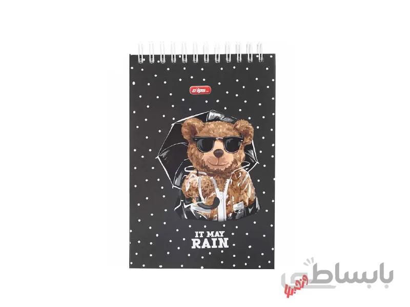 دفتر یادداشت سیمی 80 برگ کلیپس طرح Cool Bear