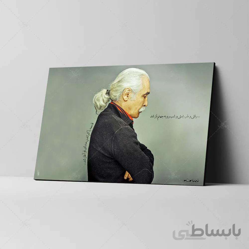 تابلو شاسی طرح ایرج جنتی عطایی کد 4G35