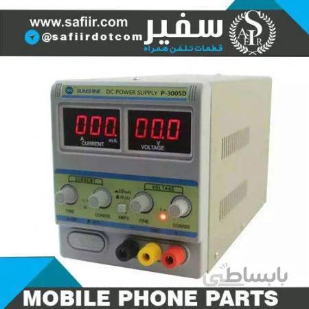 منبع تغذیه سانشاین POWER SUPPLY SS-P3005D