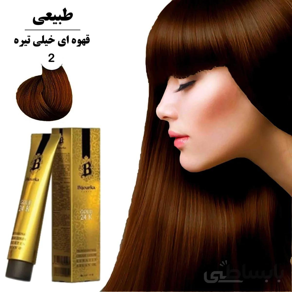 رنگ مو بیجورکا 100میل قهوه ای خیلی تیره 2