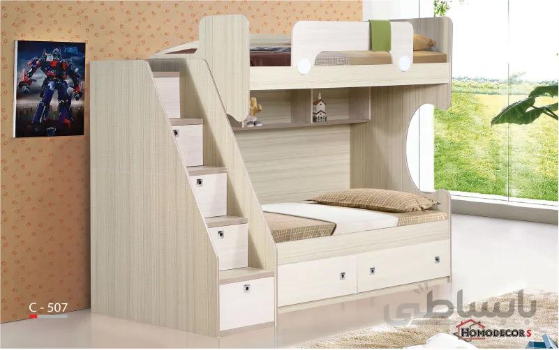 مجموعه دو طبقه مدل c507