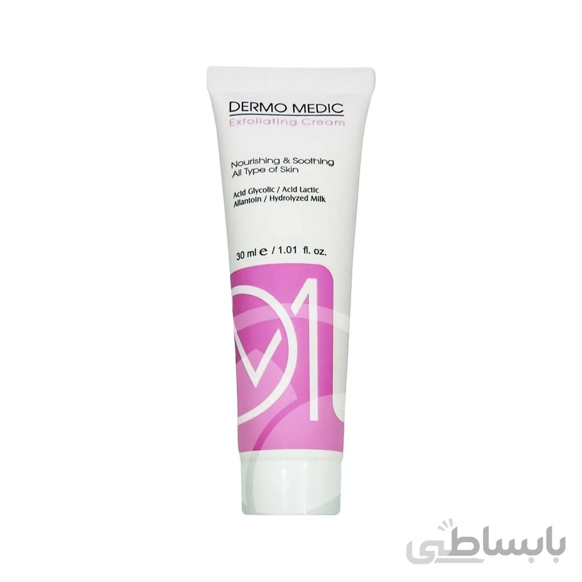 کرم لایه بردار پوست AHA 10% درمومدیک 30 میلی لیتر
