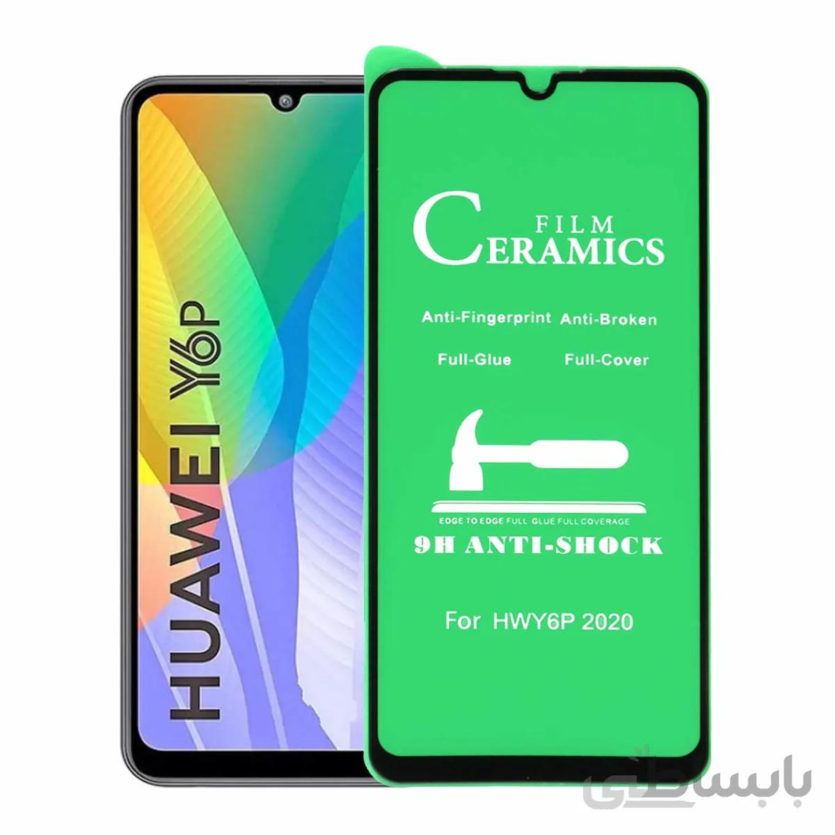 محافظ صفحه نمایش سرامیکی مشکی Full Cover(بدون پک) - Huawei Y6P