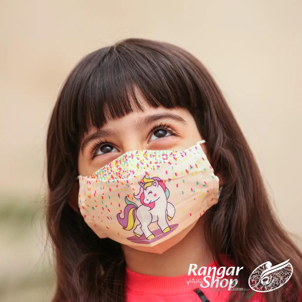 ماسک فیلتر دار طرح اسب تک شاخ
