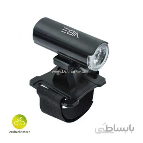 چراغ جلو دوچرخه شارژی (و عقب) وایب مدل ۰۲۷۰