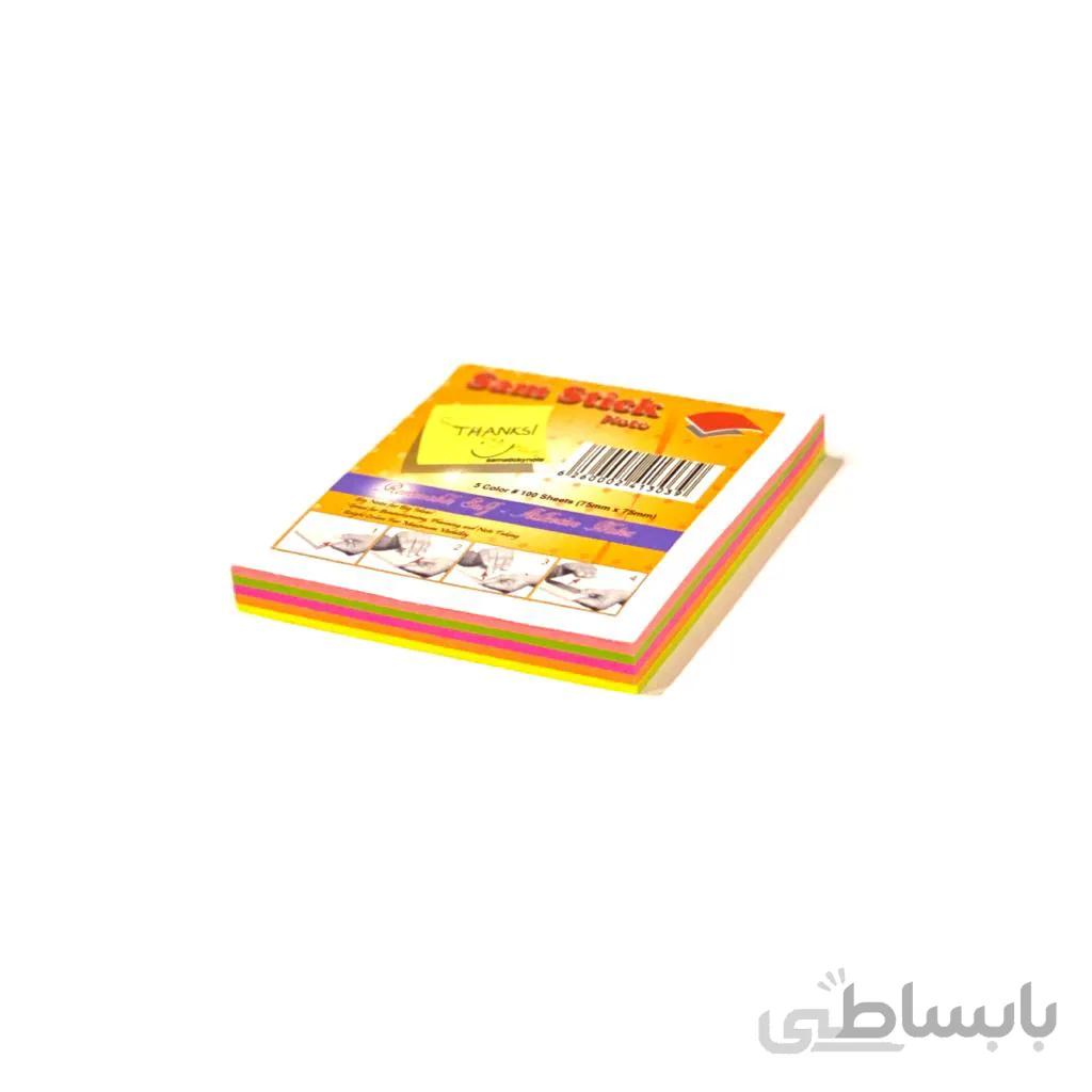 کاغذ یادداشت چسب دار ( پست ایت )
