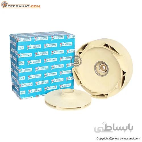 ست دیفیوزر پروانه آب پخش کن باکالیت پمپ پنتاکس مدل MB200