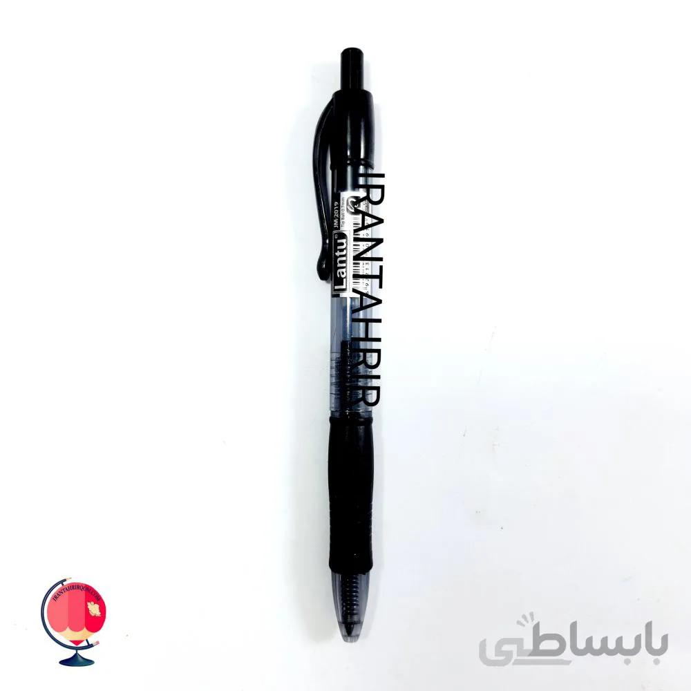 خودکار فشاری لانتو مشکی
